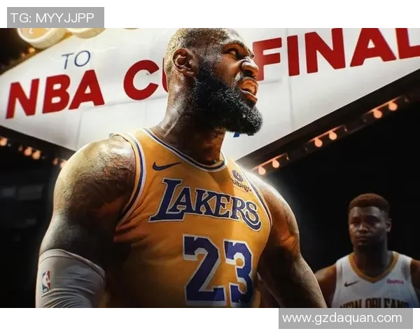 鹈鹕全队士气高涨，誓夺得本赛季总冠军