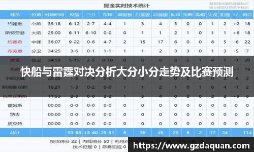 HB火博最新地址