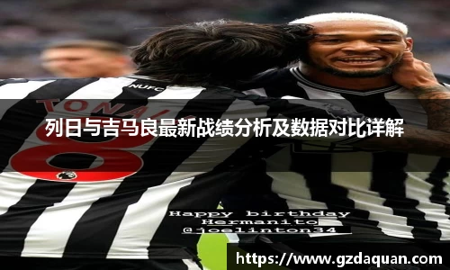 HB火博最新地址