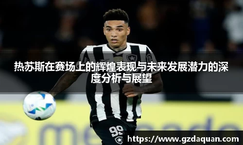 HB火博官网入口