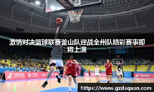 HB火博官网入口